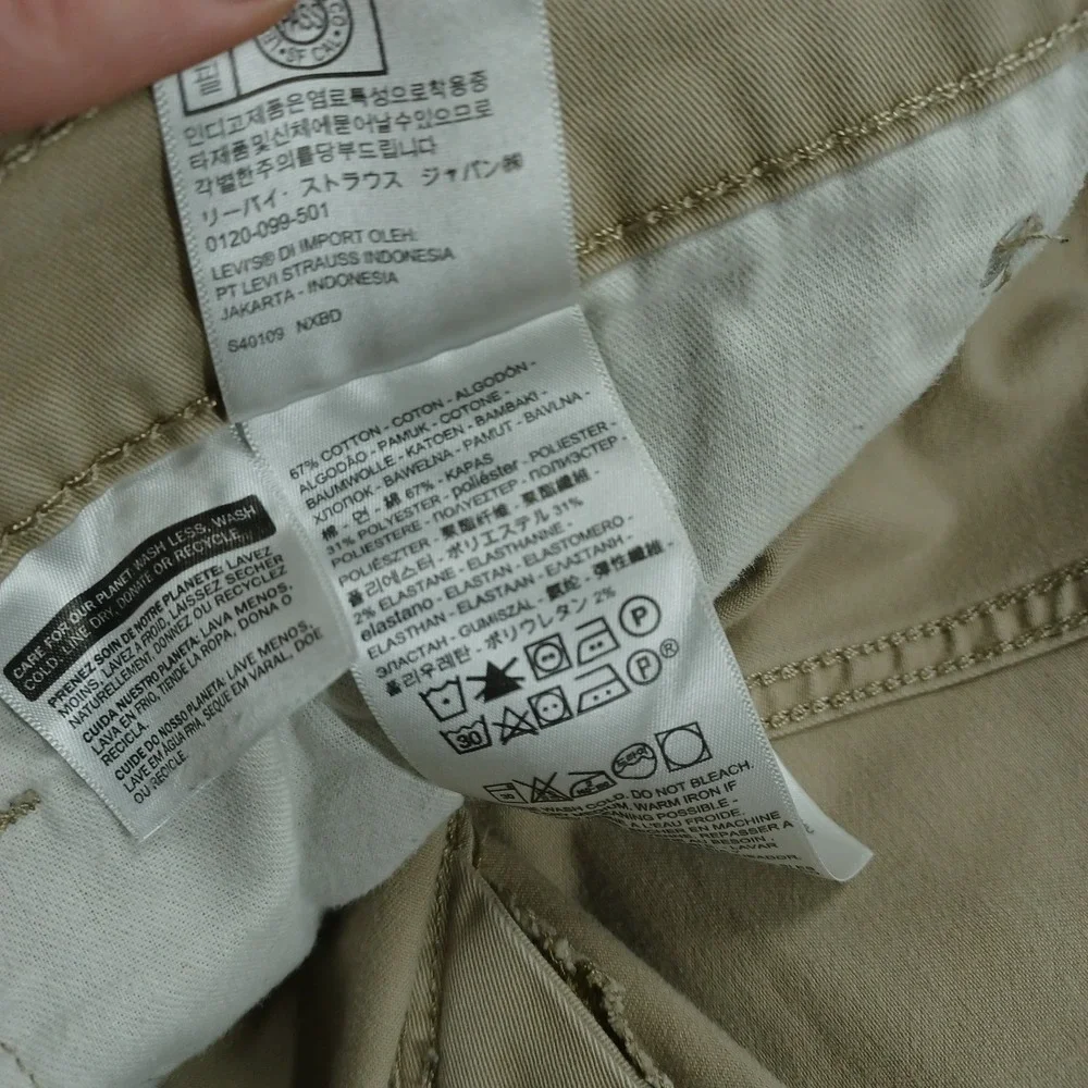 Levis 541‎ Jeans Mens 48x28 Brown Denim Athletic Tapered All Season Tech